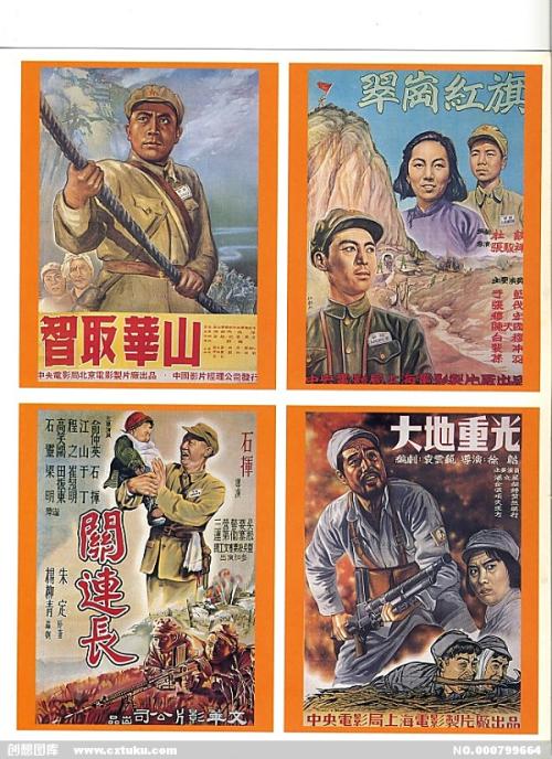 仿制日本东京工艺大学文凭毕业证