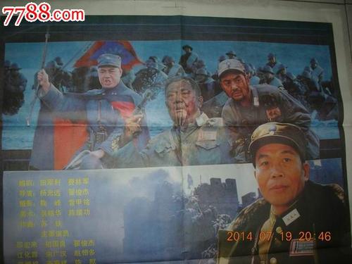 佛罗里达南方学院文凭毕业证怎么制作